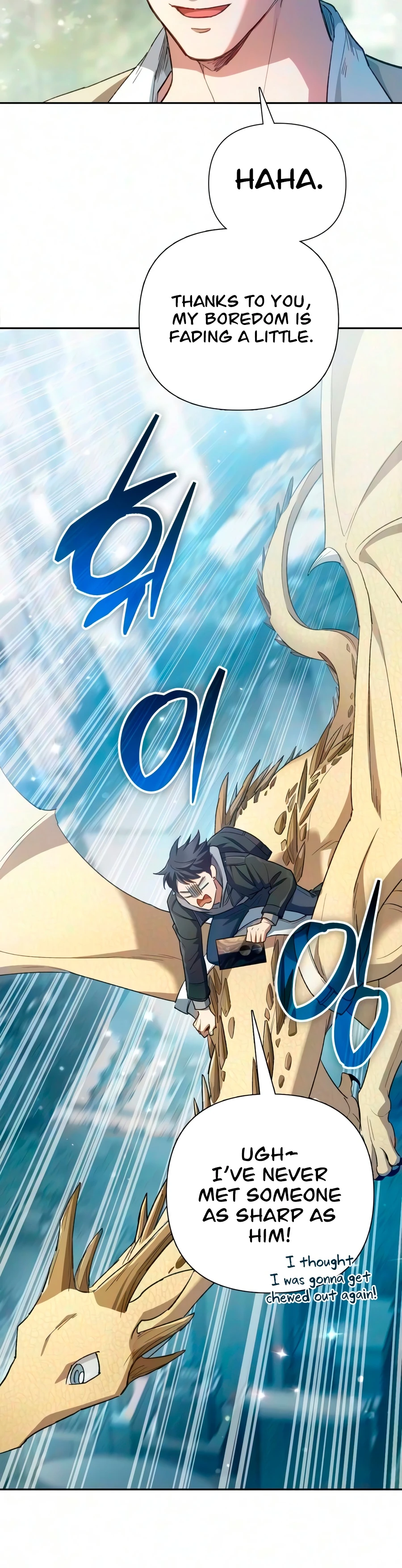 Read The S Classes That I Raised EN Manga Online