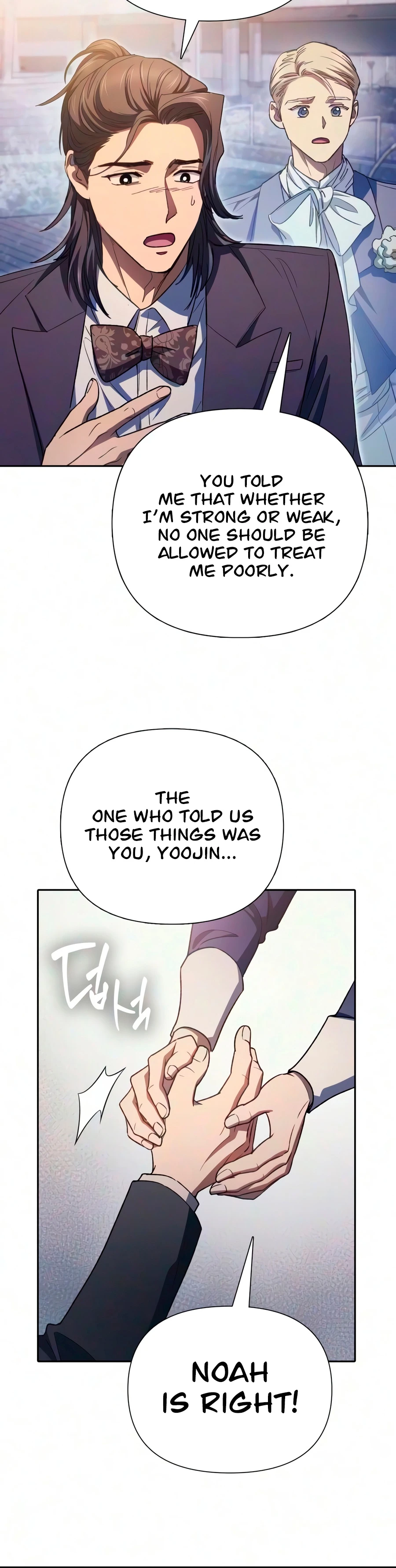Read The S Classes That I Raised EN Manga Online