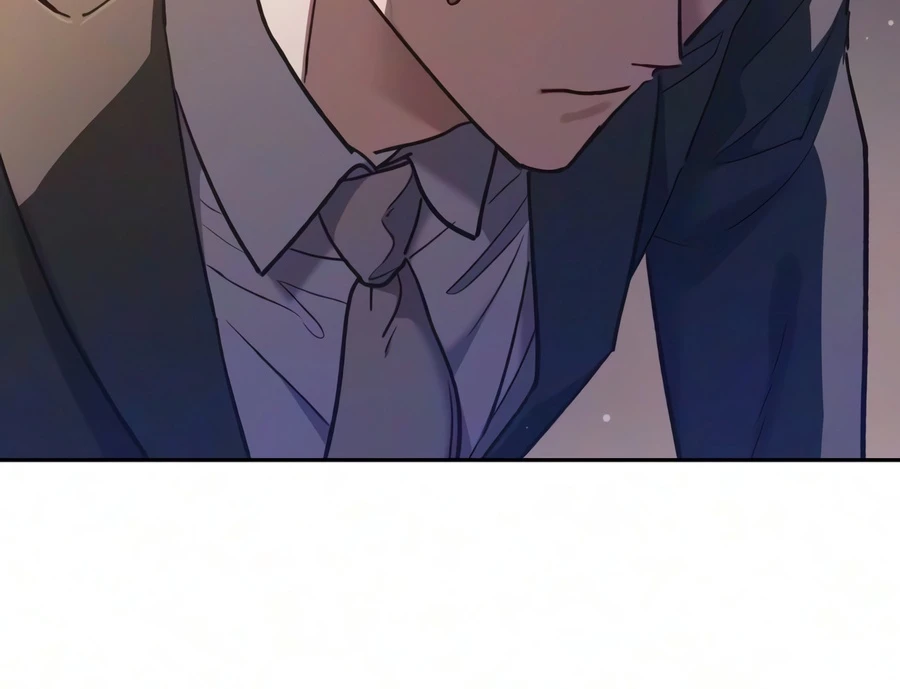 Read The S Classes That I Raised EN Manga Online
