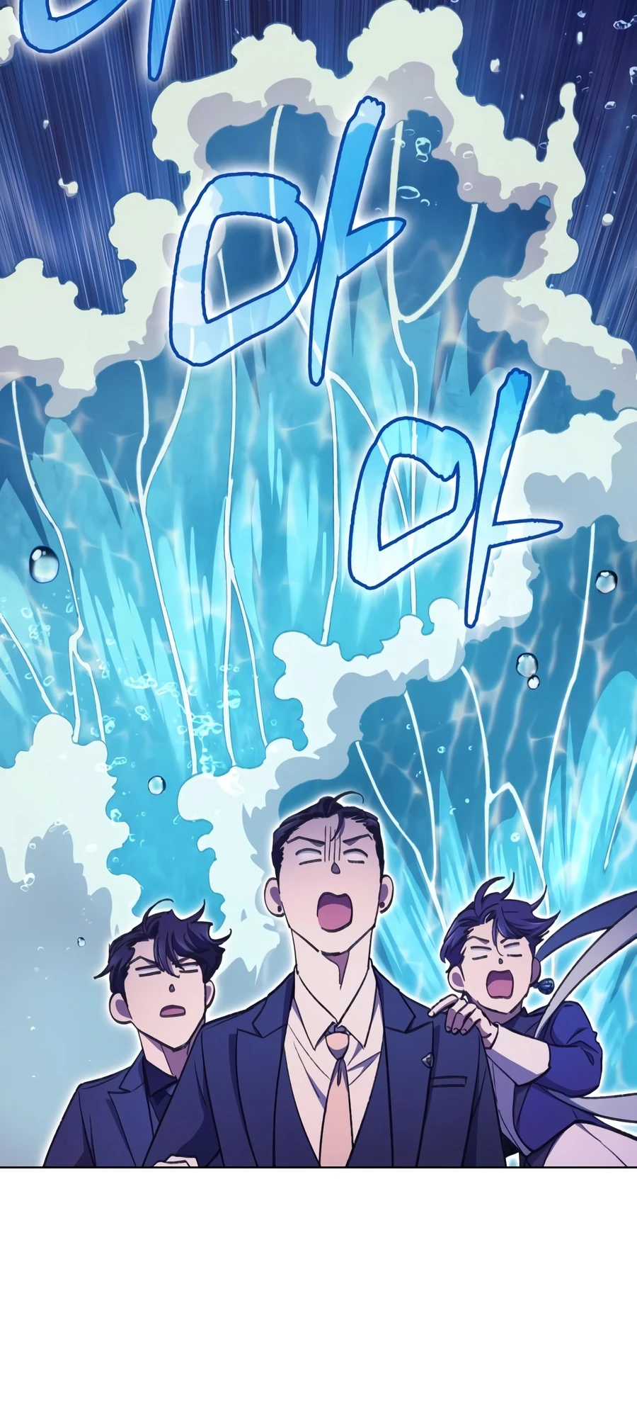 Read The S Classes That I Raised EN Manga Online