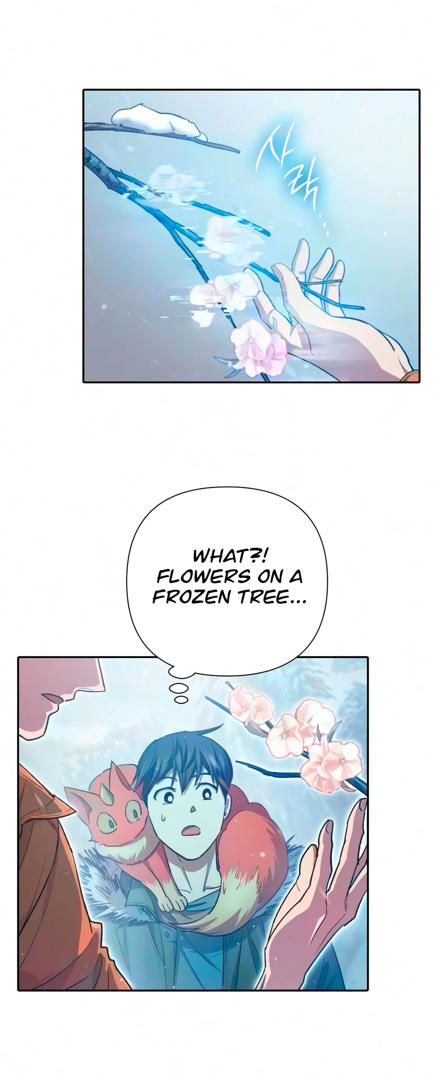 Read The S Classes That I Raised EN Manga Online
