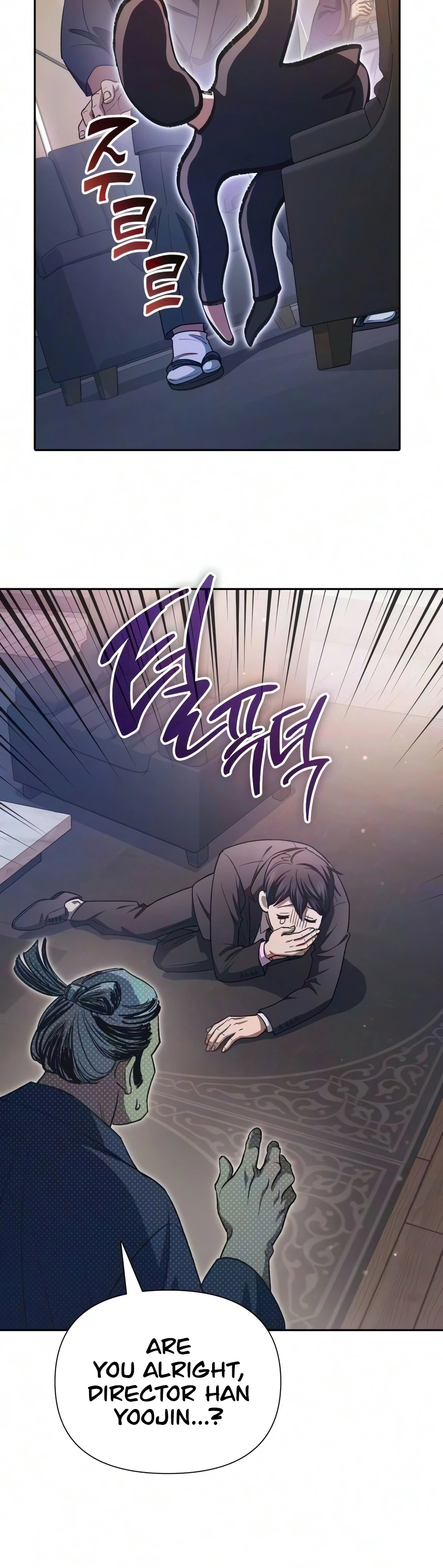 Read The S Classes That I Raised EN Manga Online