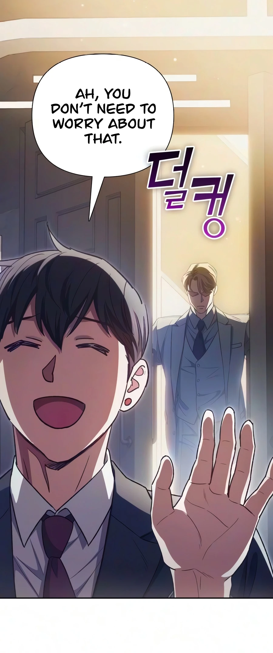 Read The S Classes That I Raised EN Manga Online