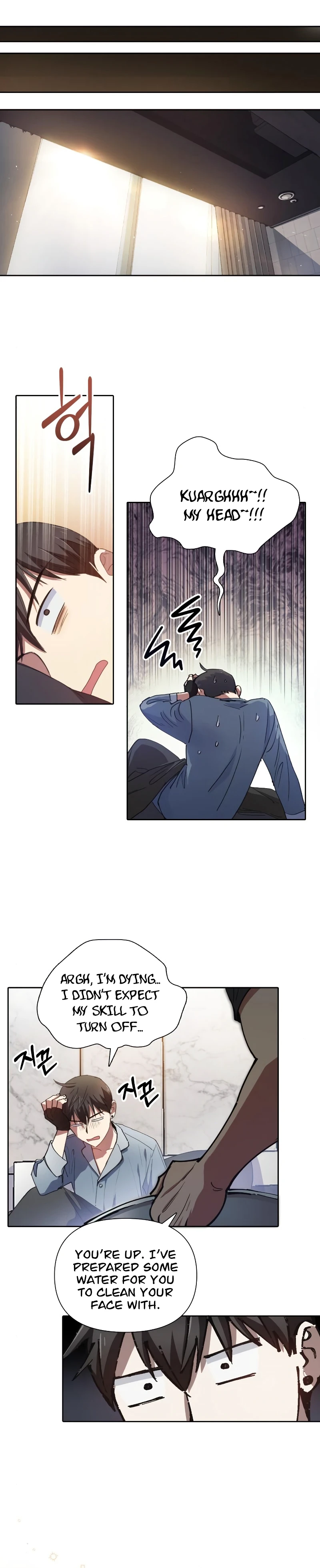 Read The S Classes That I Raised EN Manga Online