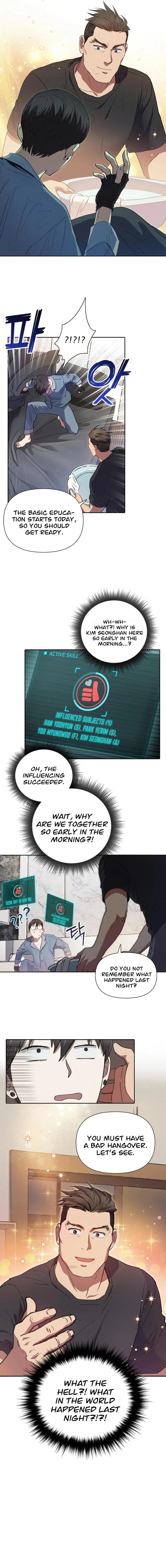 Read The S Classes That I Raised EN Manga Online