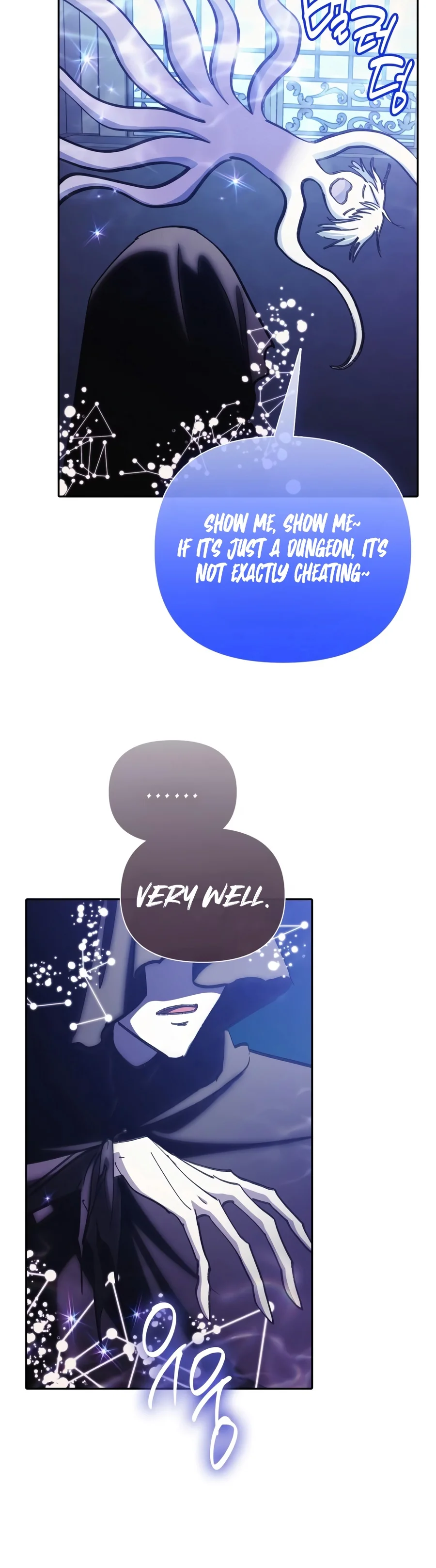 Read The S Classes That I Raised EN Manga Online