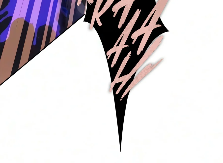 Read The S Classes That I Raised EN Manga Online