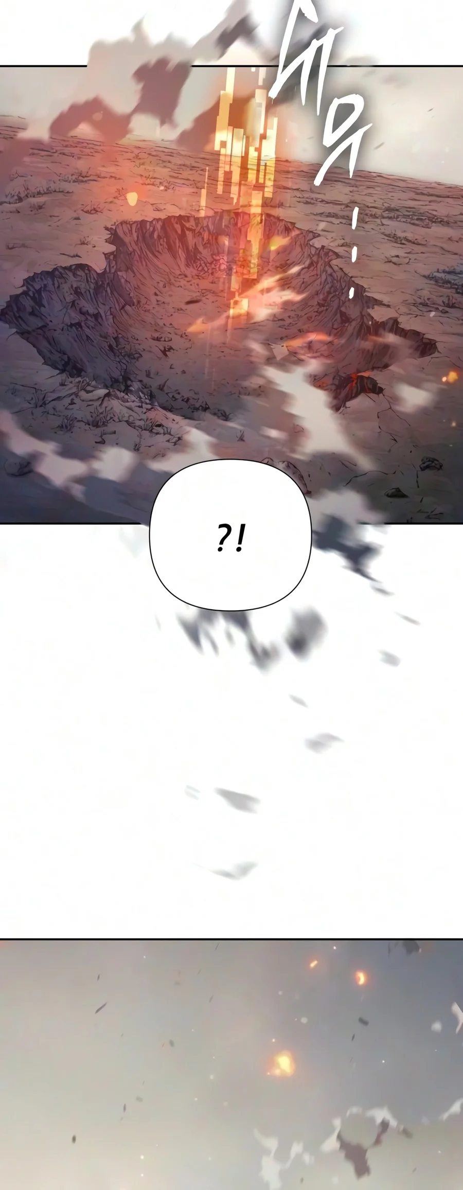Read The S Classes That I Raised EN Manga Online