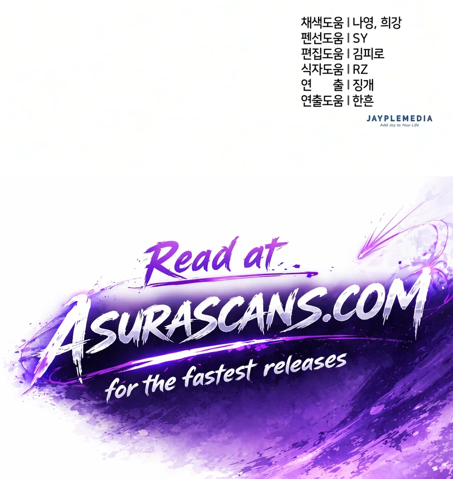 Read The S Classes That I Raised EN Manga Online