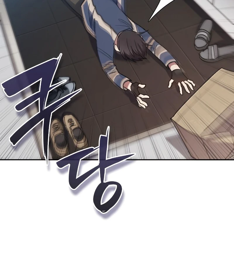 Read The S Classes That I Raised EN Manga Online