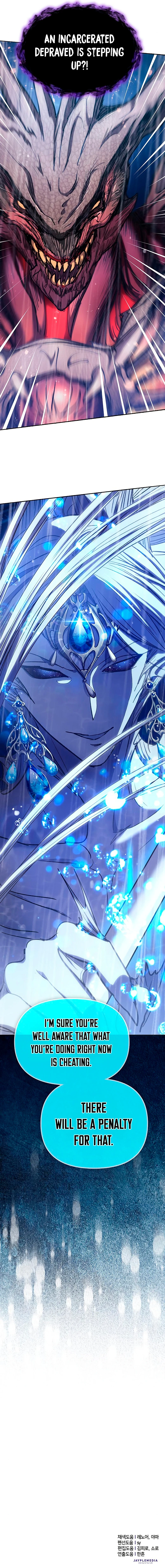 Read The S Classes That I Raised EN Manga Online