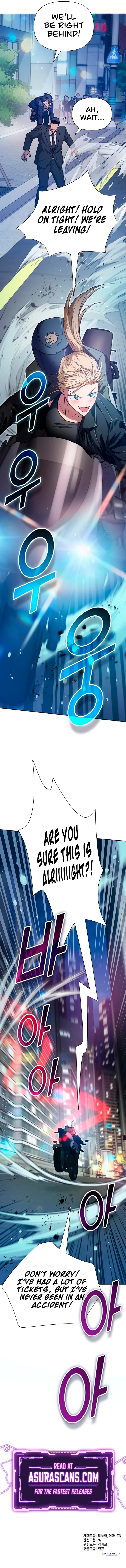 Read The S Classes That I Raised EN Manga Online