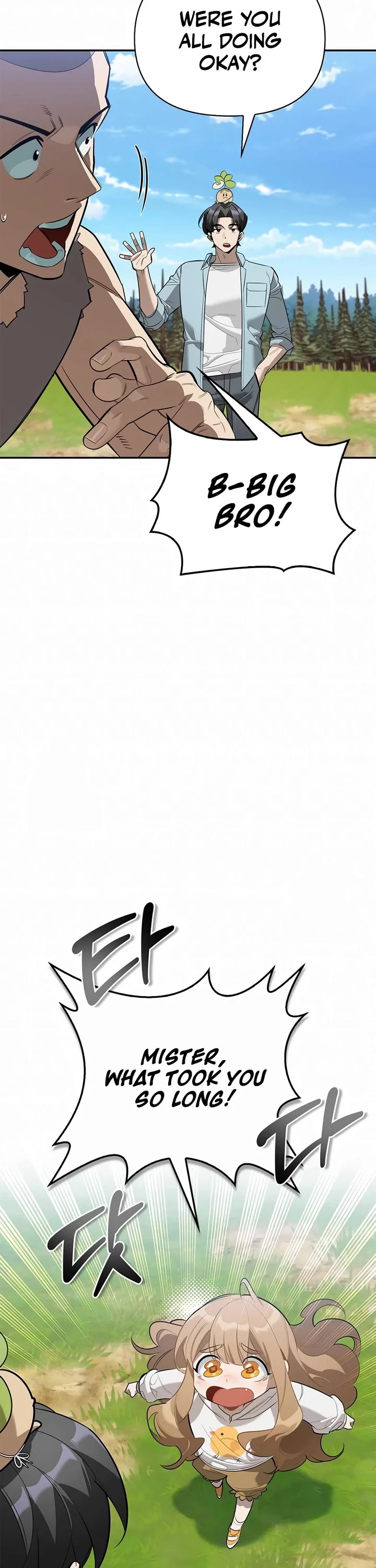 Read The S Rank Hunter's Healing Life with Monsters EN Manga Online
