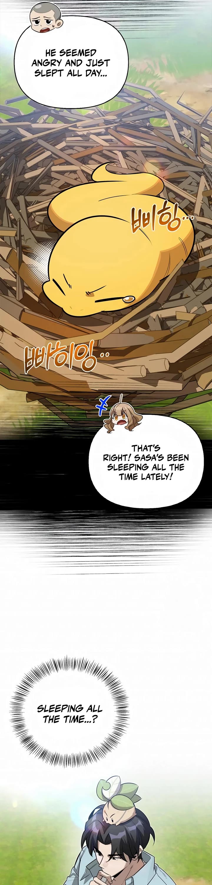 Read The S Rank Hunter's Healing Life with Monsters EN Manga Online