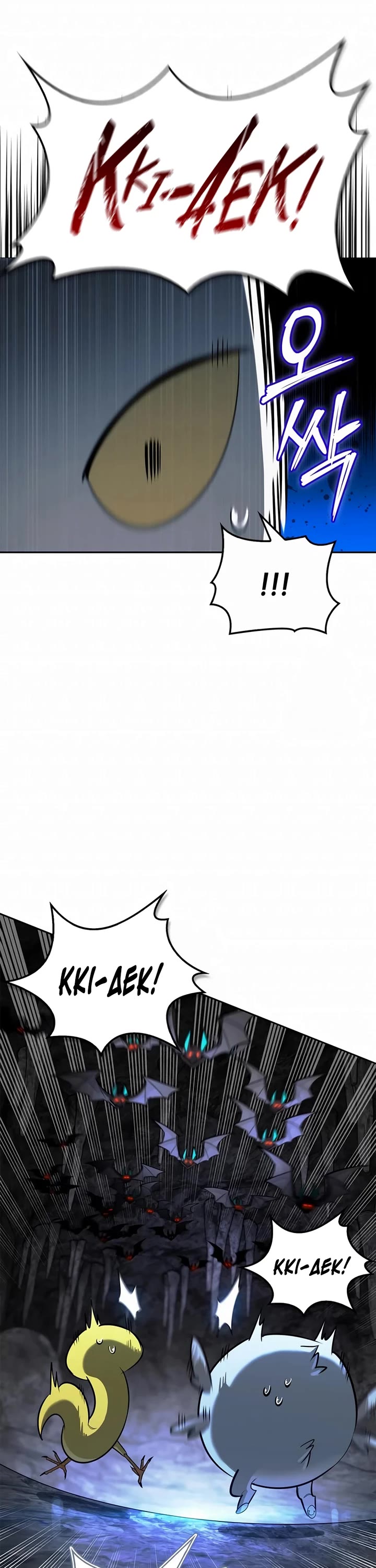 Read The S Rank Hunter's Healing Life with Monsters EN Manga Online