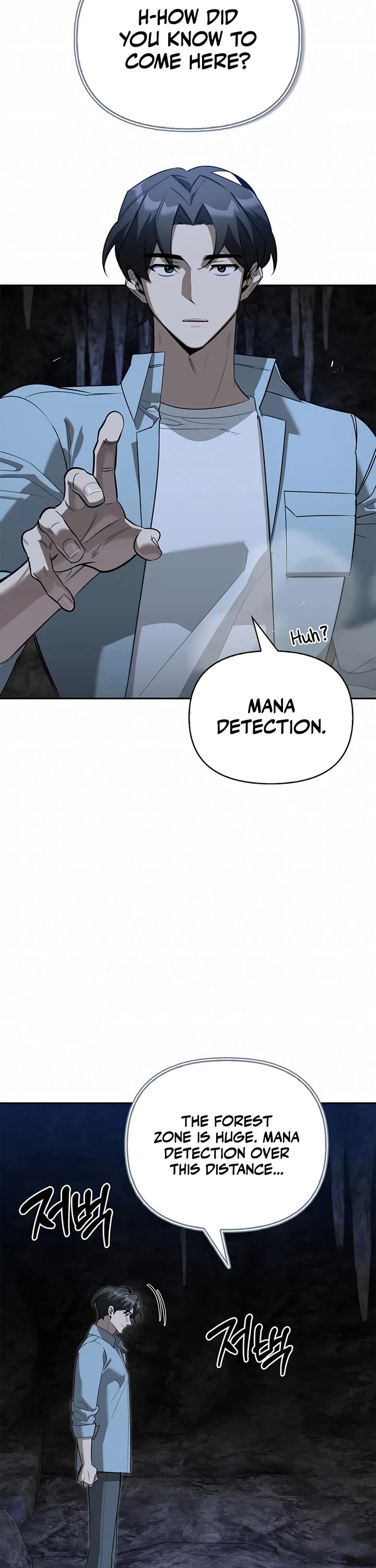 Read The S Rank Hunter's Healing Life with Monsters EN Manga Online