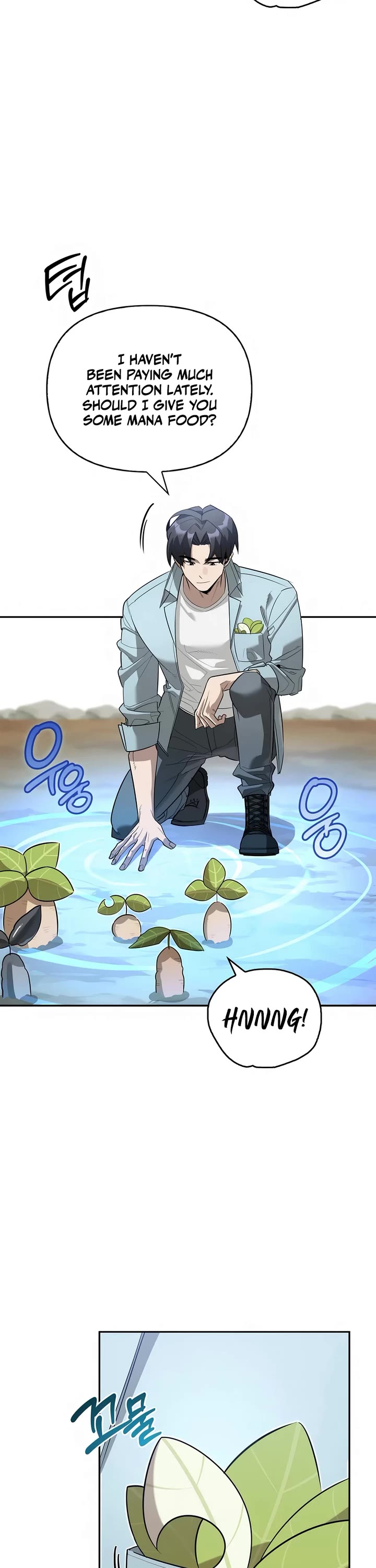 Read The S Rank Hunter's Healing Life with Monsters EN Manga Online