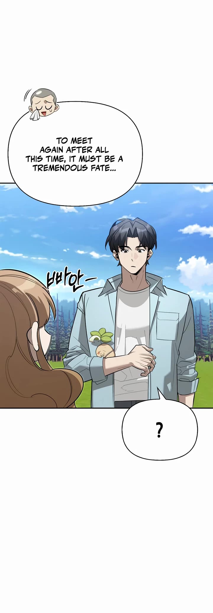 Read The S Rank Hunter's Healing Life with Monsters EN Manga Online