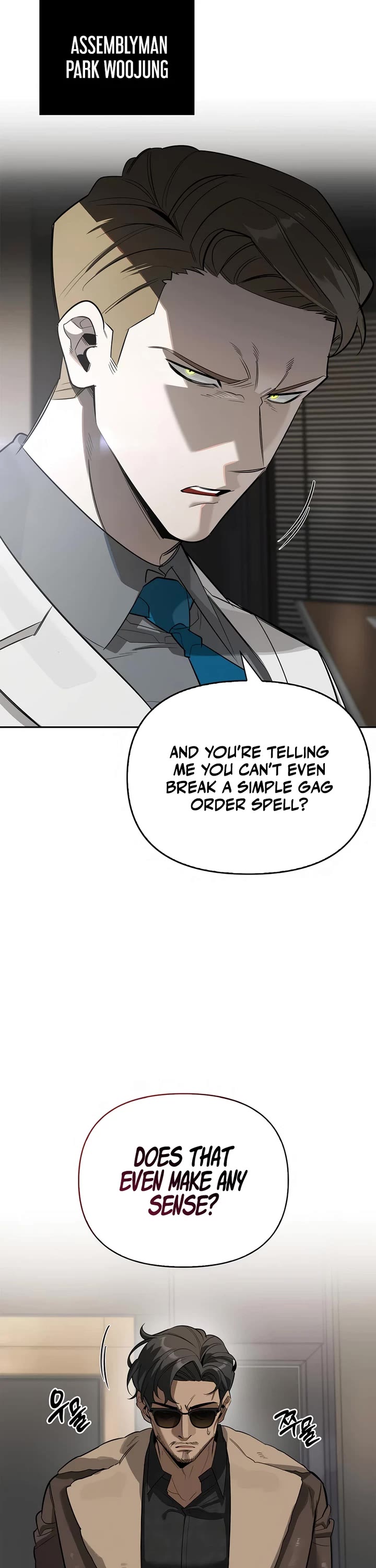 Read The S Rank Hunter's Healing Life with Monsters EN Manga Online