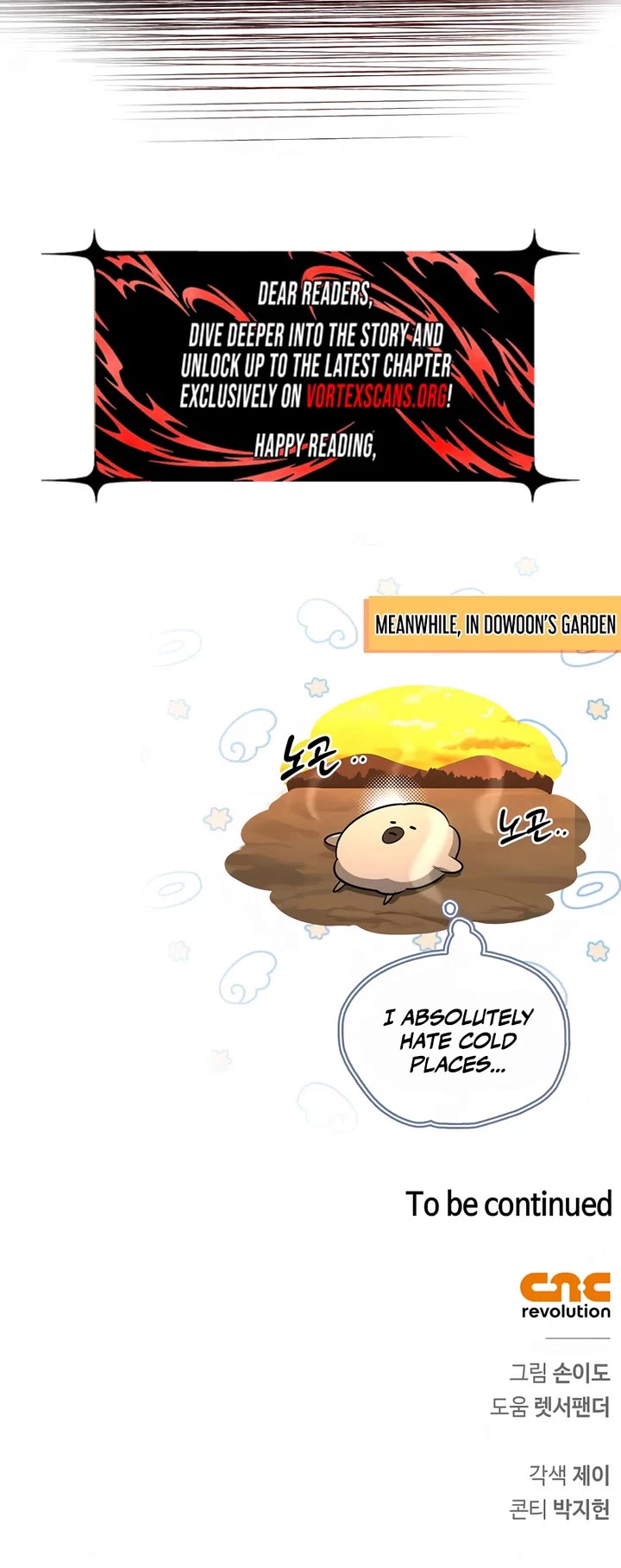 Read The S Rank Hunter's Healing Life with Monsters EN Manga Online