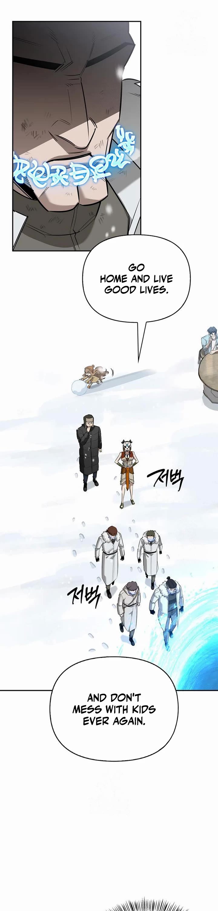 Read The S Rank Hunter's Healing Life with Monsters EN Manga Online