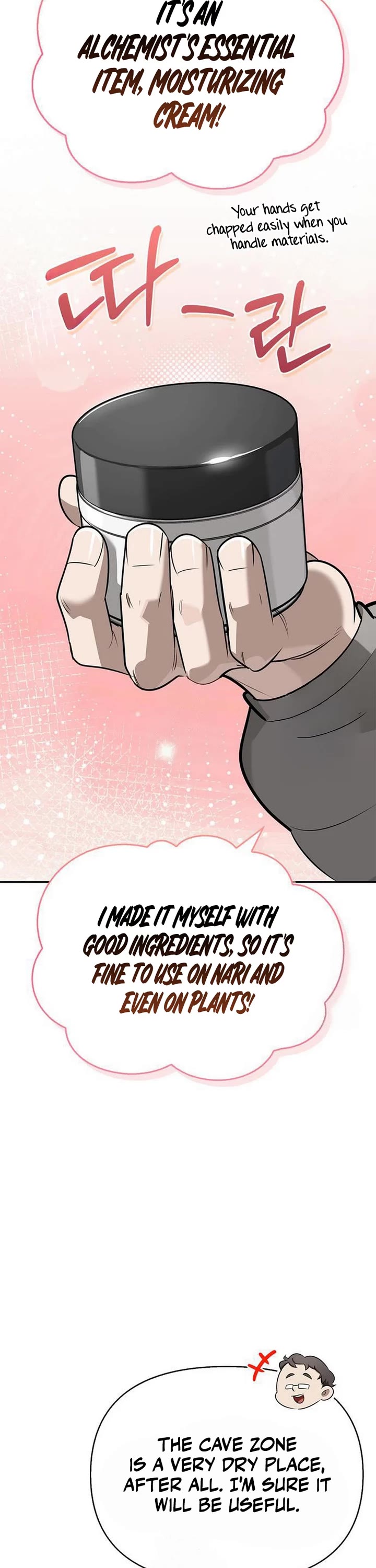 Read The S Rank Hunter's Healing Life with Monsters EN Manga Online