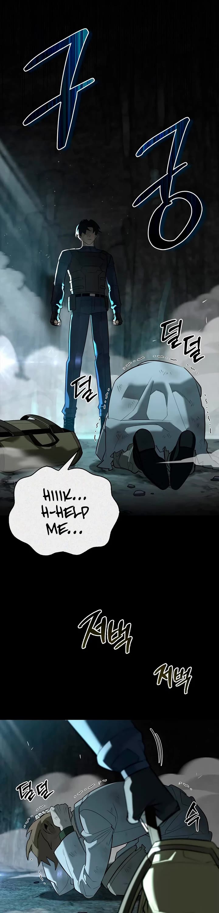 Read The S Rank Hunter's Healing Life with Monsters EN Manga Online