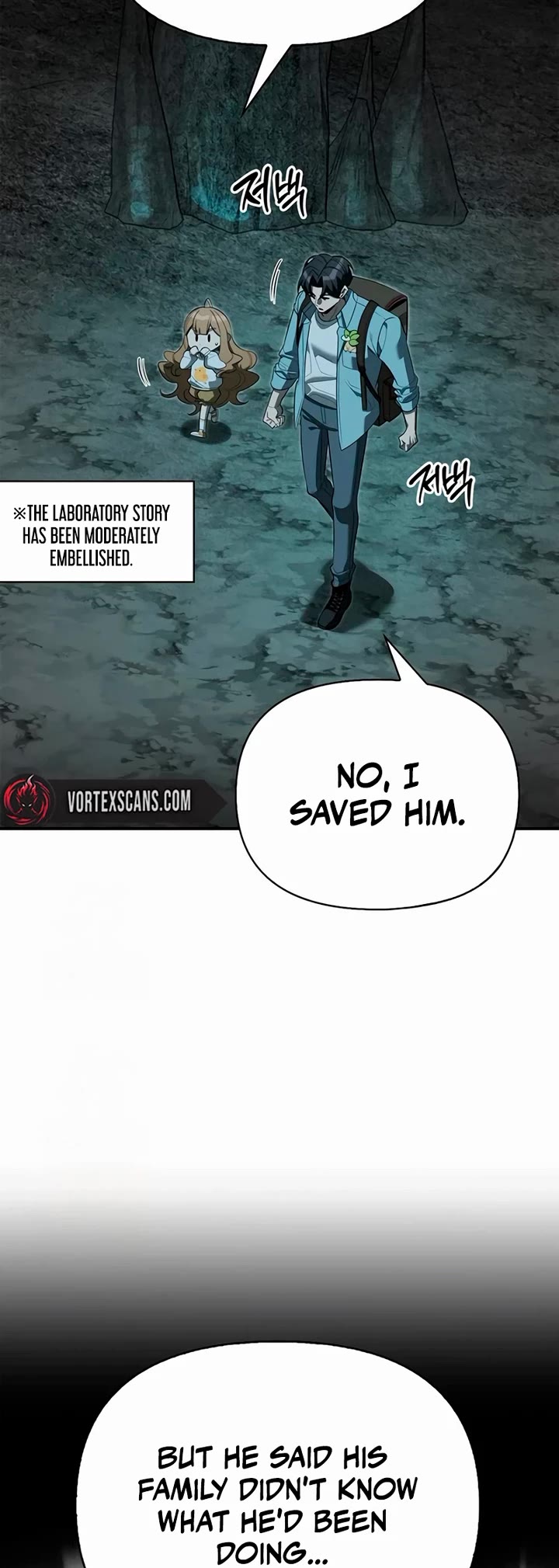 Read The S Rank Hunter's Healing Life with Monsters EN Manga Online