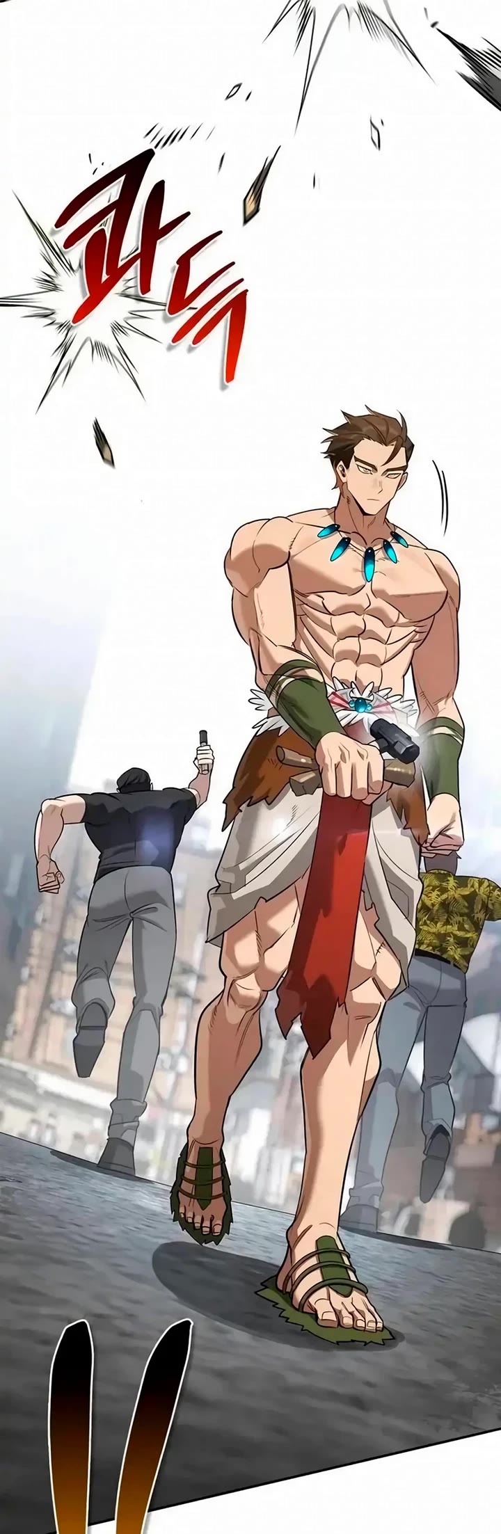 Read The S Rank Hunter's Healing Life with Monsters EN Manga Online
