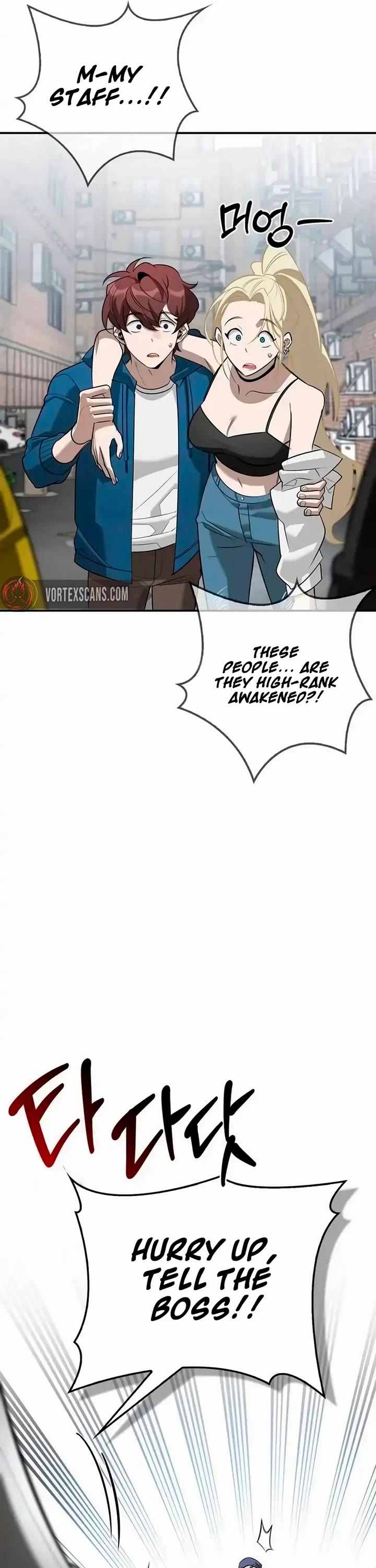 Read The S Rank Hunter's Healing Life with Monsters EN Manga Online