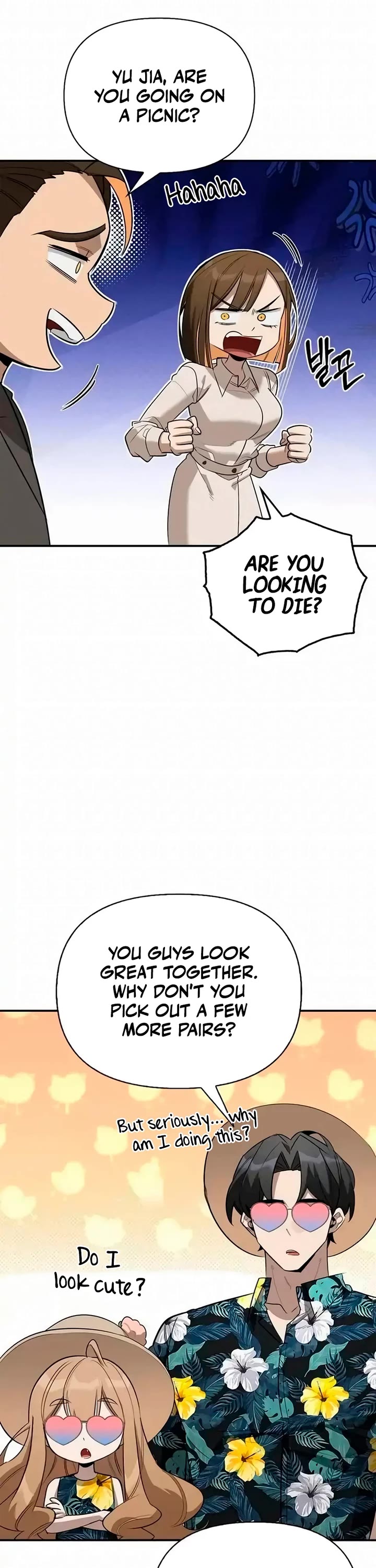 Read The S Rank Hunter's Healing Life with Monsters EN Manga Online