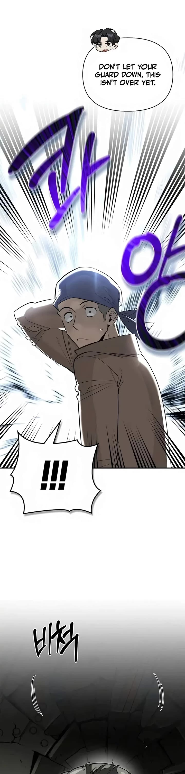 Read The S Rank Hunter's Healing Life with Monsters EN Manga Online