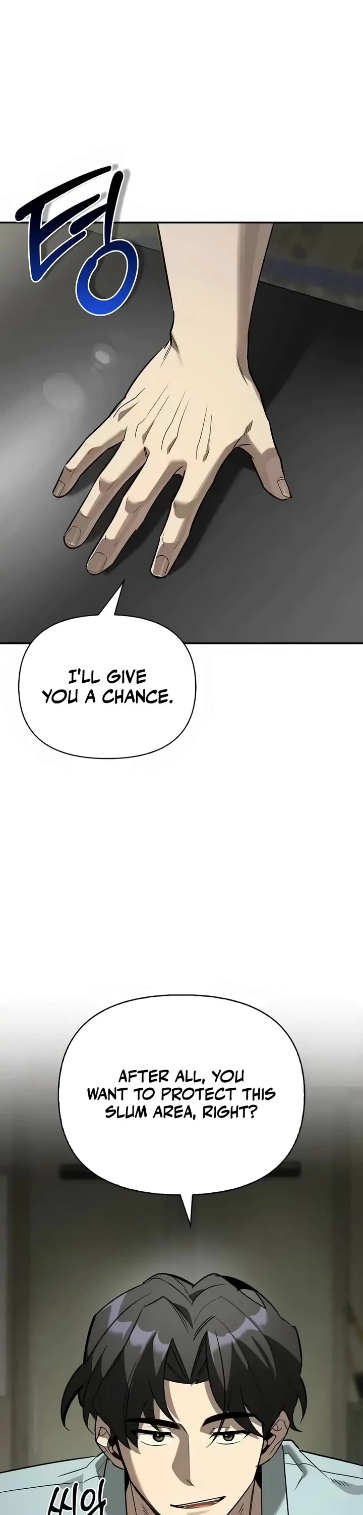 Read The S Rank Hunter's Healing Life with Monsters EN Manga Online
