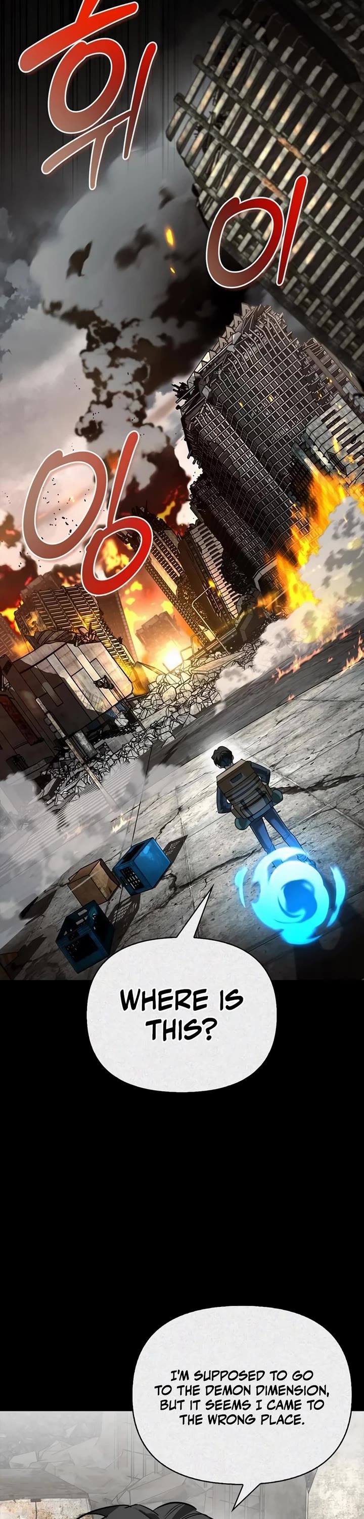 Read The S Rank Hunter's Healing Life with Monsters EN Manga Online