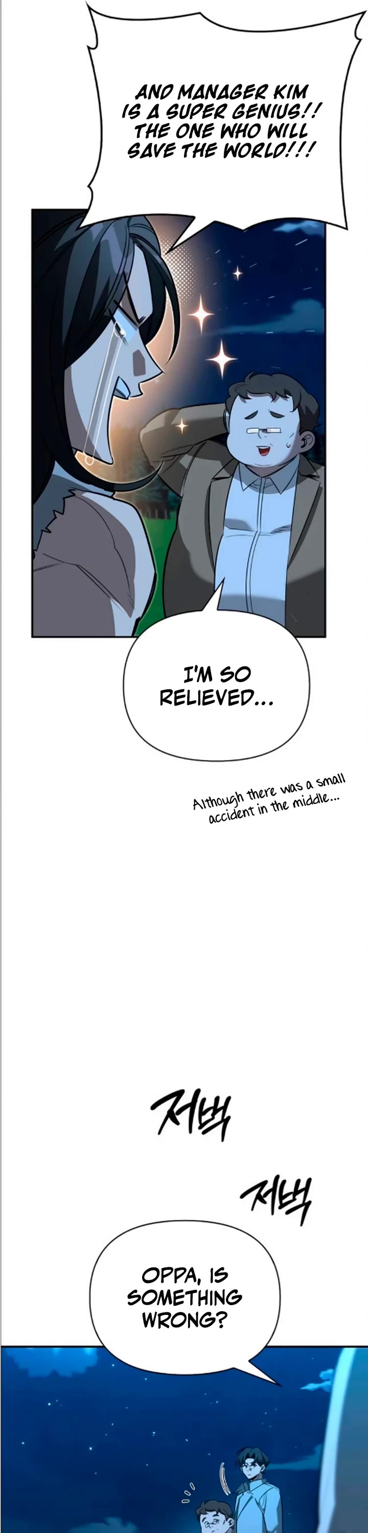 Read The S Rank Hunter's Healing Life with Monsters EN Manga Online