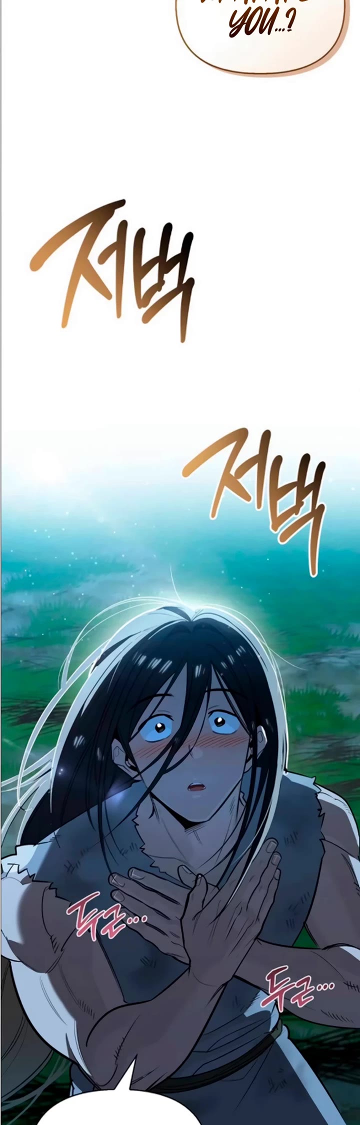 Read The S Rank Hunter's Healing Life with Monsters EN Manga Online