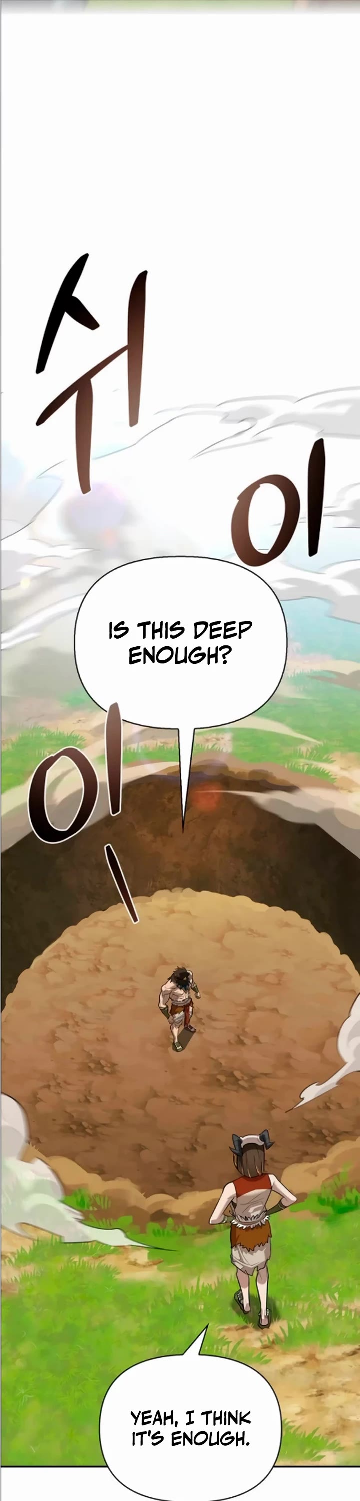 Read The S Rank Hunter's Healing Life with Monsters EN Manga Online