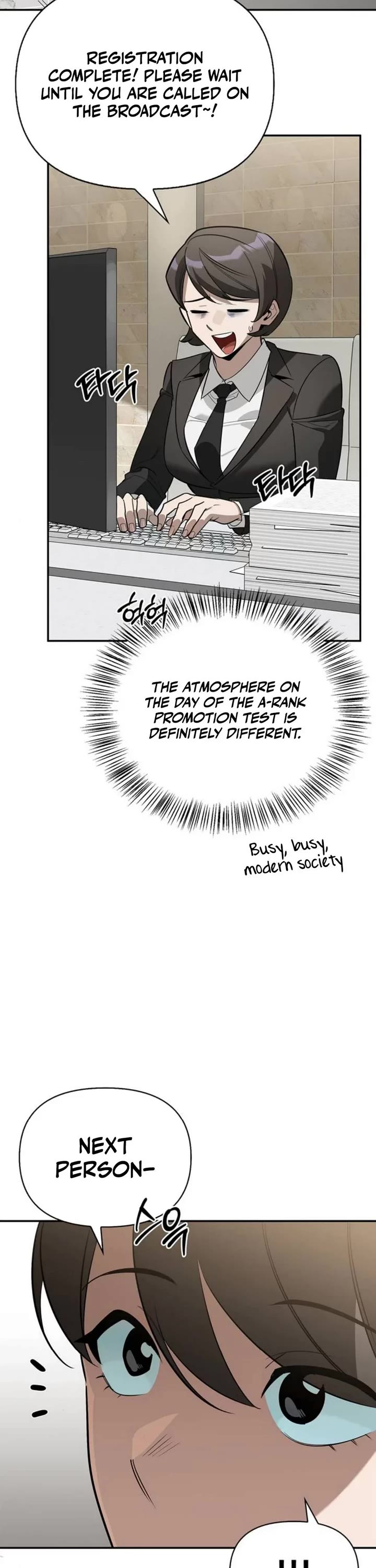 Read The S Rank Hunter's Healing Life with Monsters EN Manga Online