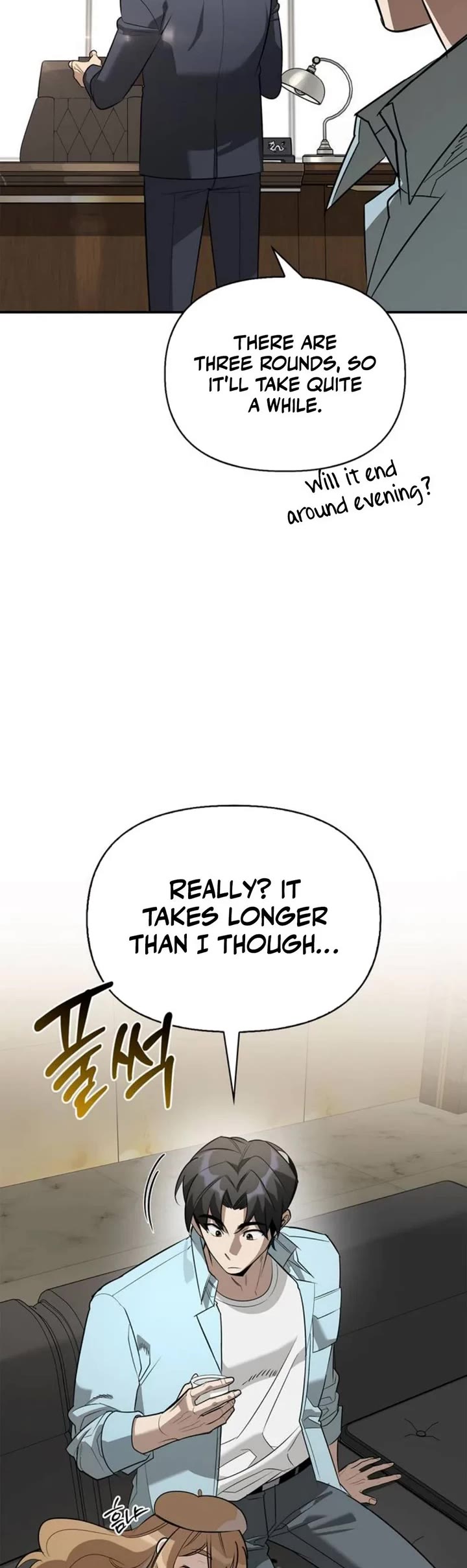 Read The S Rank Hunter's Healing Life with Monsters EN Manga Online