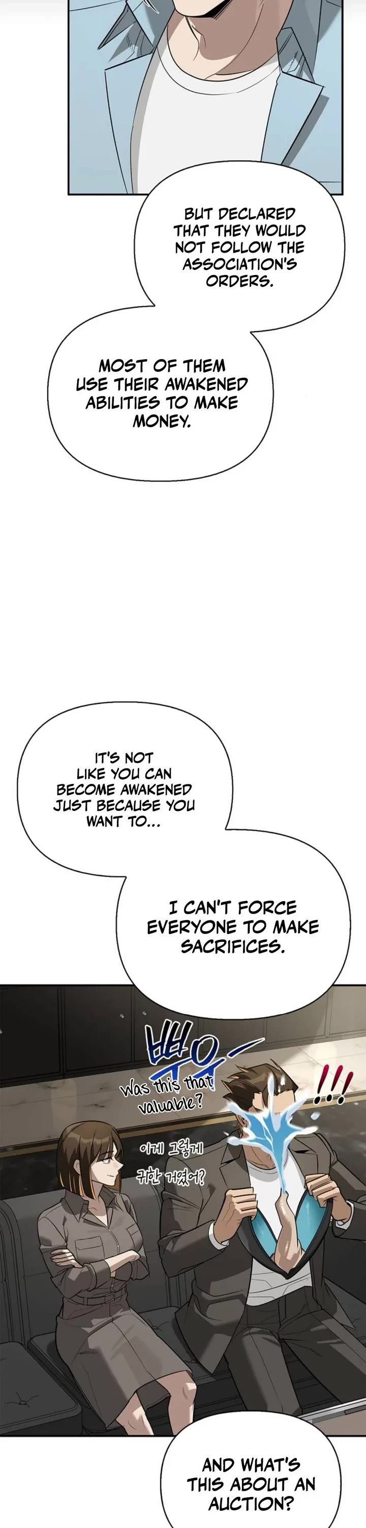 Read The S Rank Hunter's Healing Life with Monsters EN Manga Online