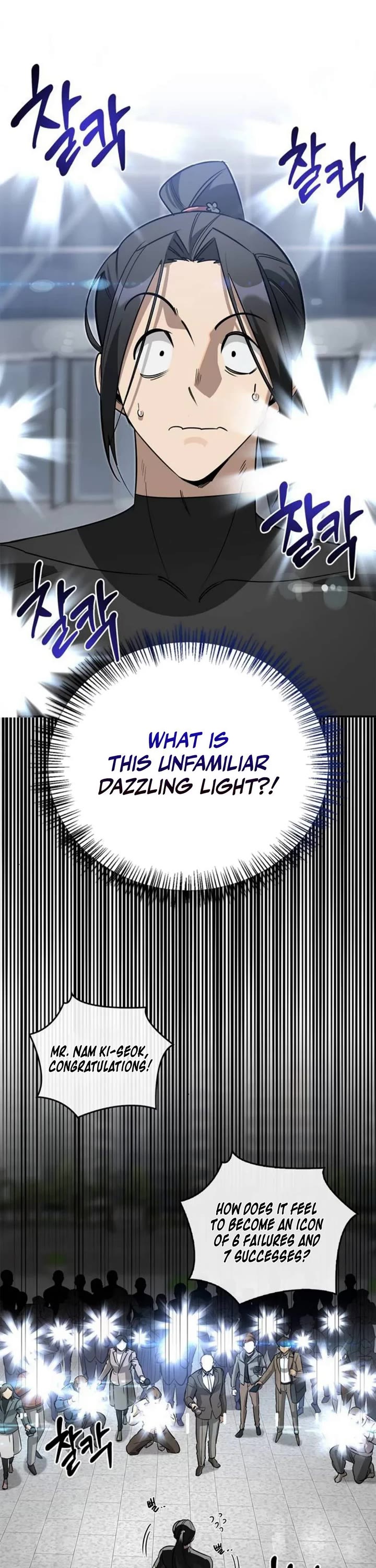 Read The S Rank Hunter's Healing Life with Monsters EN Manga Online