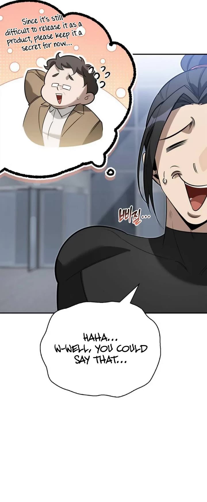 Read The S Rank Hunter's Healing Life with Monsters EN Manga Online
