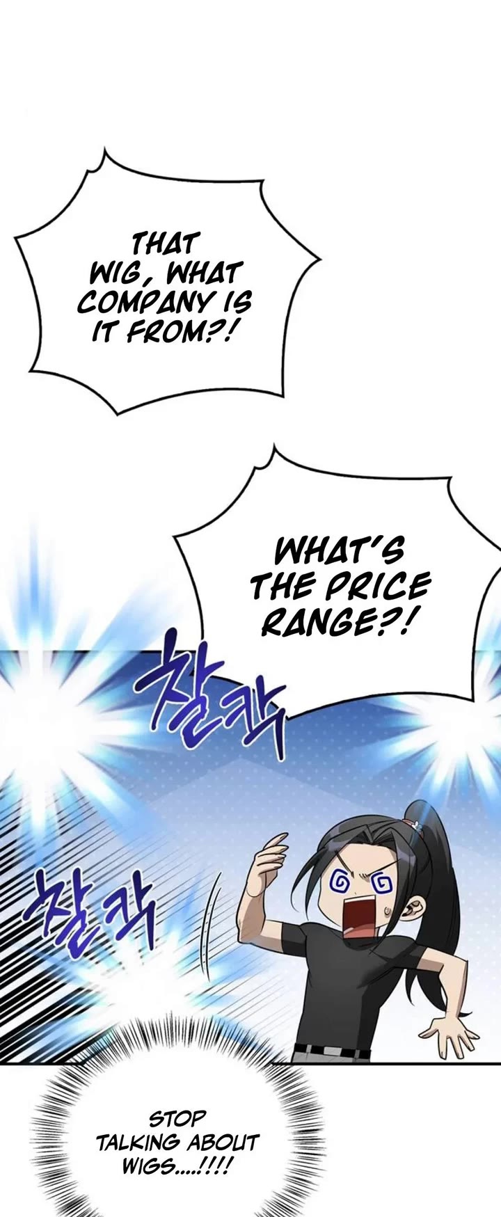 Read The S Rank Hunter's Healing Life with Monsters EN Manga Online