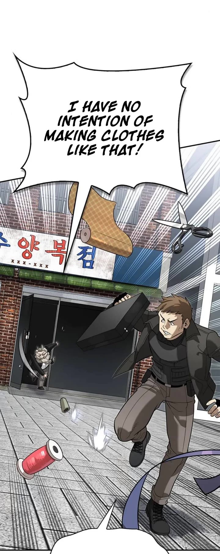Read The S Rank Hunter's Healing Life with Monsters EN Manga Online