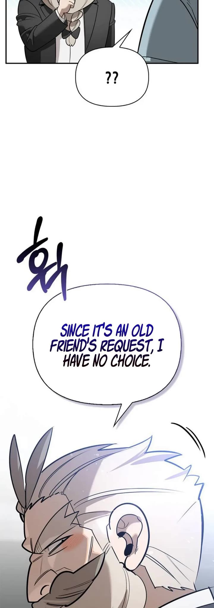 Read The S Rank Hunter's Healing Life with Monsters EN Manga Online