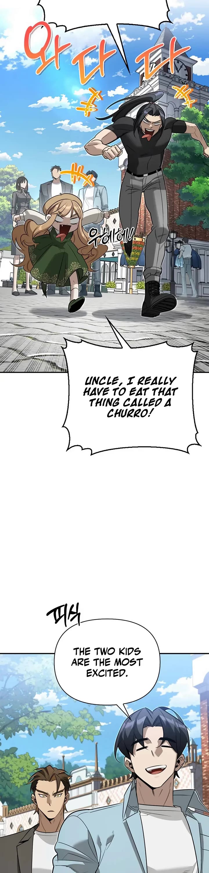 Read The S Rank Hunter's Healing Life with Monsters EN Manga Online