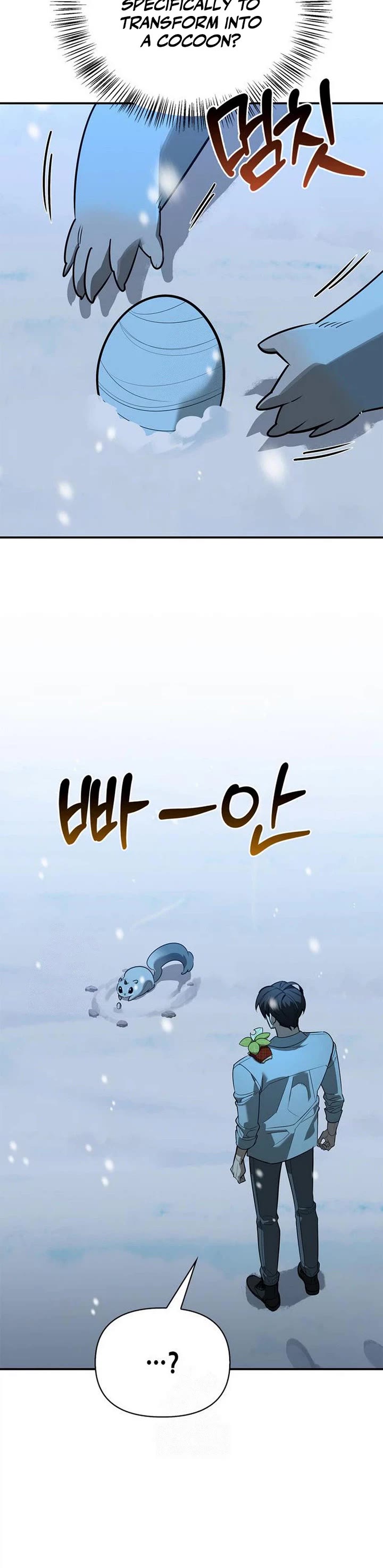 Read The S Rank Hunter's Healing Life with Monsters EN Manga Online