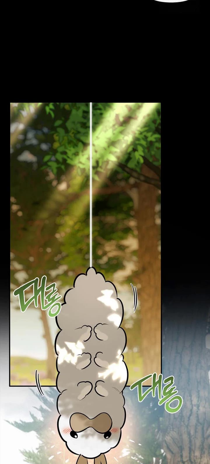 Read The S Rank Hunter's Healing Life with Monsters EN Manga Online