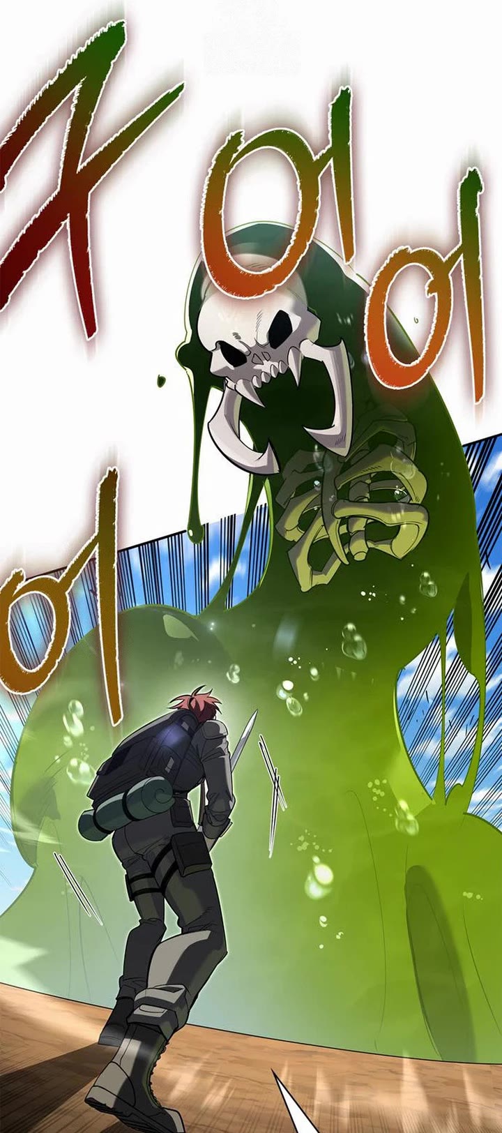 Read The S Rank Hunter's Healing Life with Monsters EN Manga Online