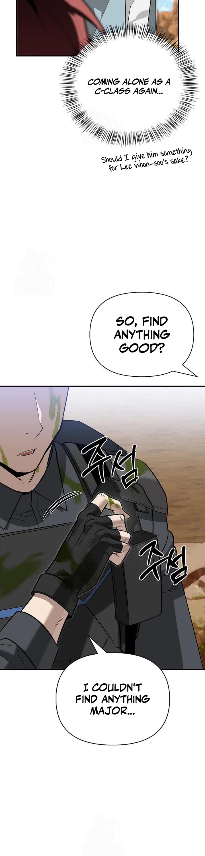 Read The S Rank Hunter's Healing Life with Monsters EN Manga Online